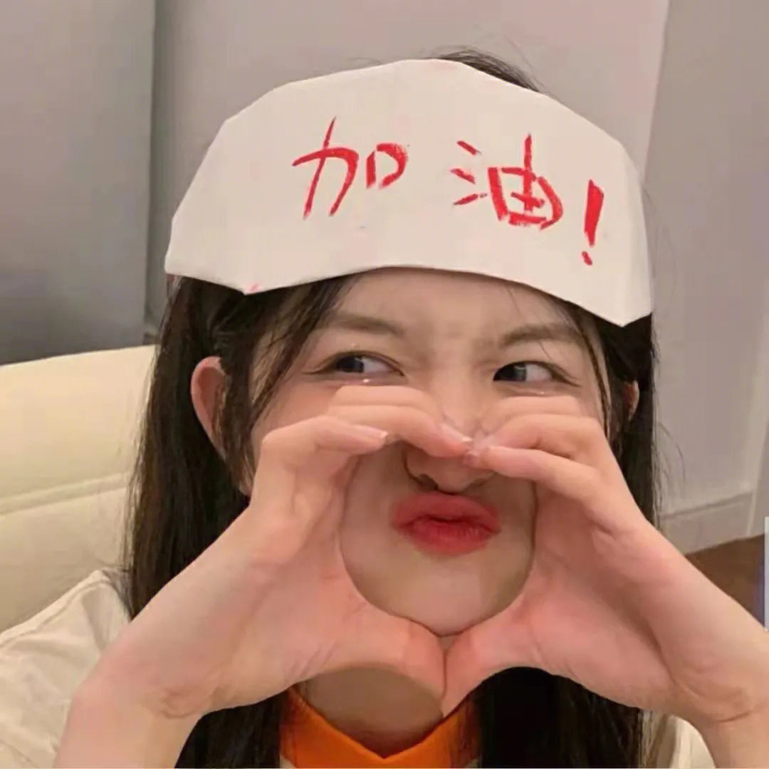 壁花女孩梦游中